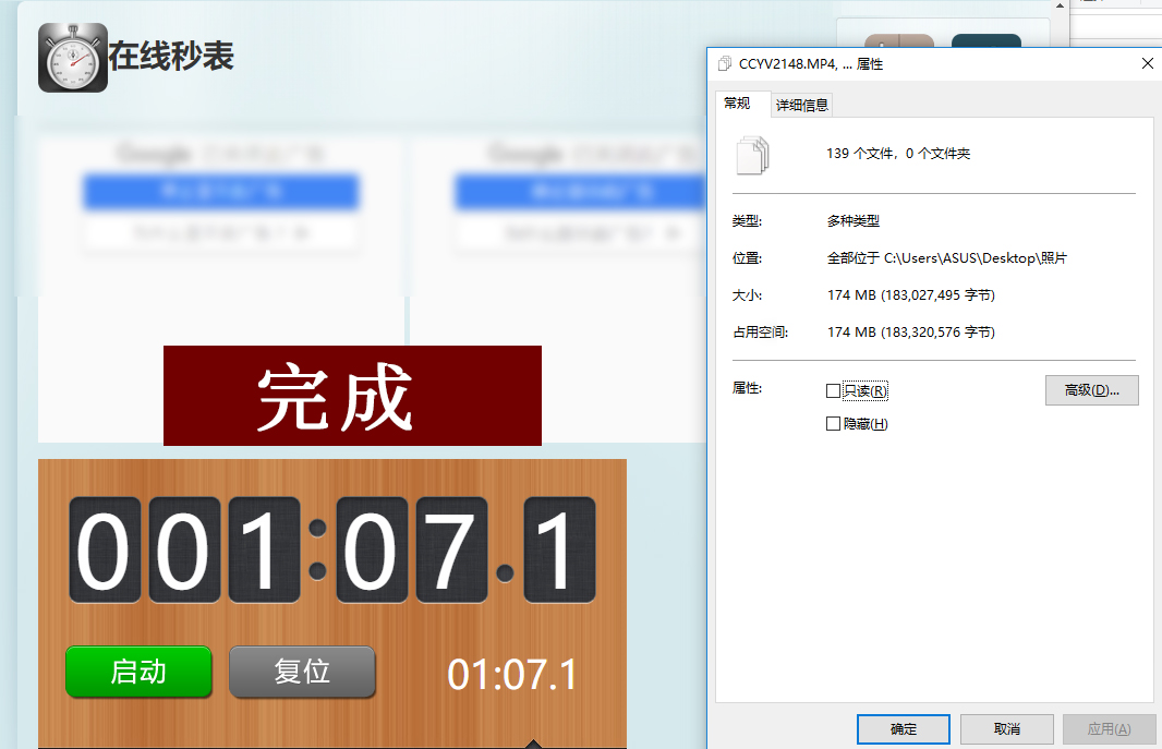 wsken磁吸数据线怎么样,磁吸数据线和普通数据线哪个好