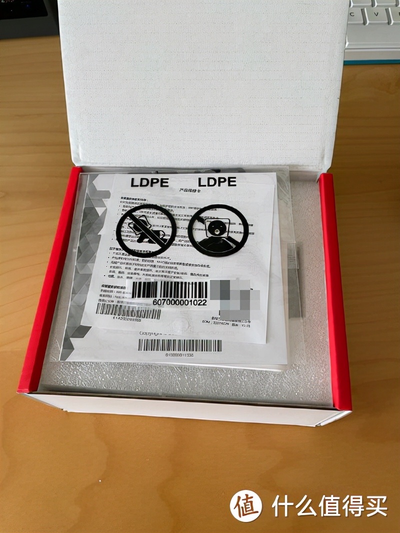 全屋wifi6尊享版,全屋wifi6装在哪里