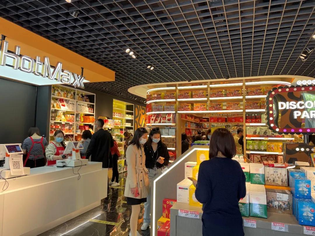 临期促销折扣店,临期商品折扣店前景