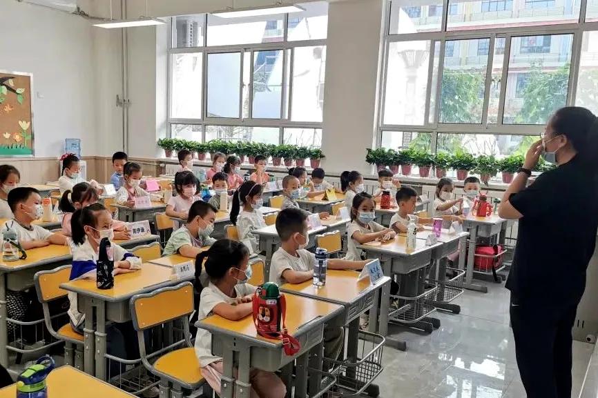 沣东学校最新消息,沣东最新开的学校