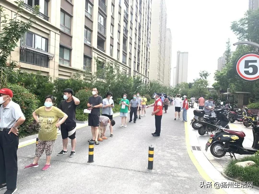 防控疫情期间物业管理小区,扬州物业疫情防控要求