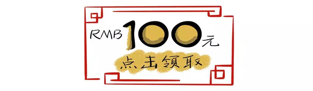 人气产品买一送一！披萨半价！现在来还能吃4顿霸王餐！