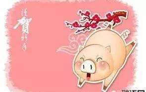 丁亥春联18幅,己亥新春对联100幅