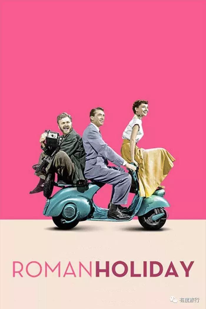 跟着赫本去旅行,奥黛丽赫本罗马假日的绝美镜头