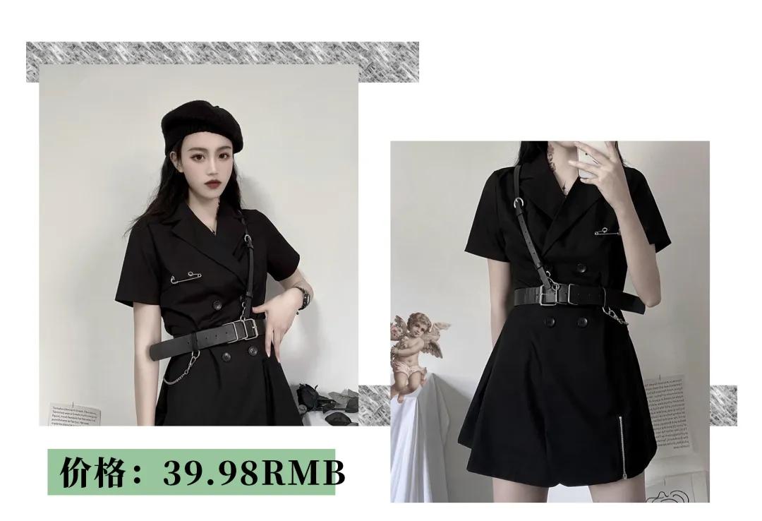 淘宝上比较火的连衣裙店,淘宝连衣裙店铺推荐原创