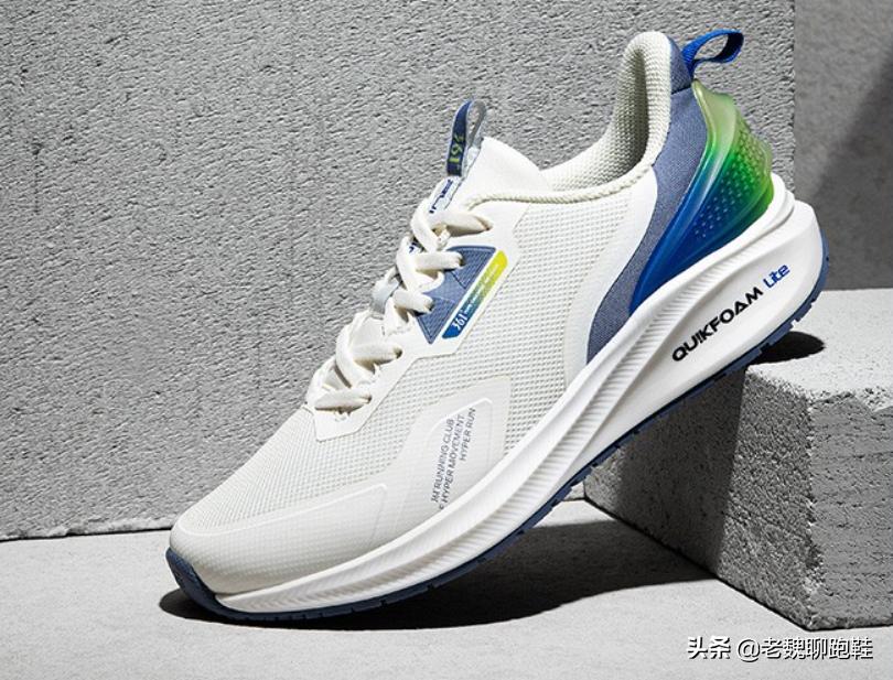 被严重低估的一双鞋,被低估的碳板跑鞋