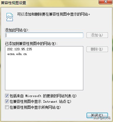 惠普电脑教师资格证报名兼容性,2022教师资格证报名兼容性