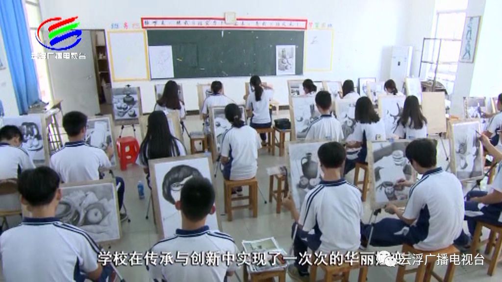 学校不忘教育初心牢记育人使命,学校不忘师者初心牢记育人使命