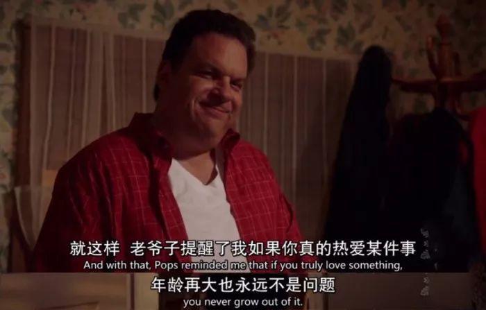 复读了但是通知书来了怎么办,复读终于圆梦