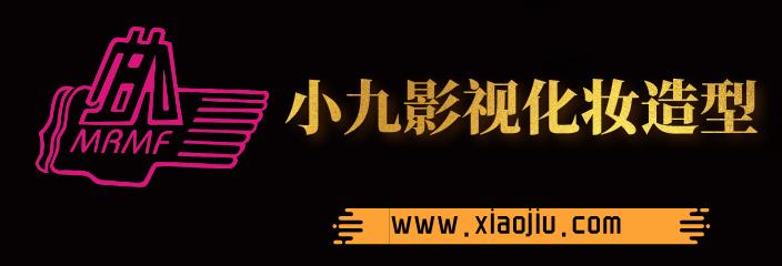 南昌新娘跟妆师培训学费多少钱,学化妆怎么当新娘跟妆师