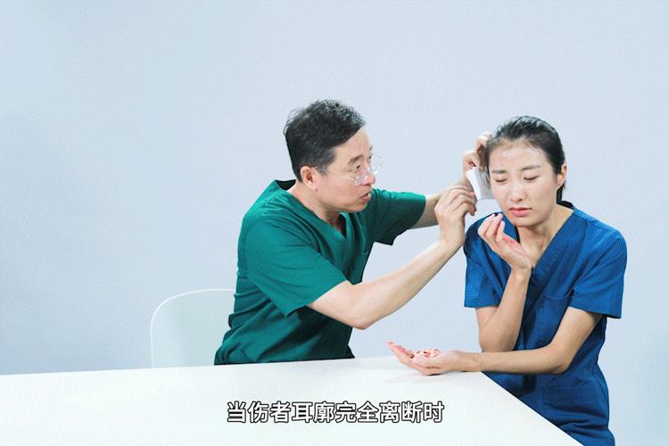 耳廓外伤看什么科,耳廓外伤多久能愈合