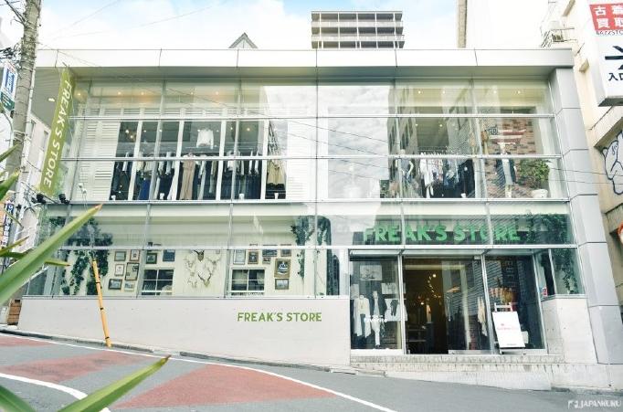 适合学生党潮牌有哪些牌子,高中生推荐的平价潮牌