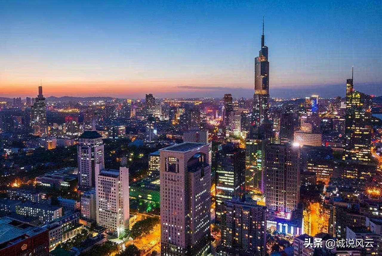 预计镇江2025江苏gdp排名,镇江前三季度gdp2021排名