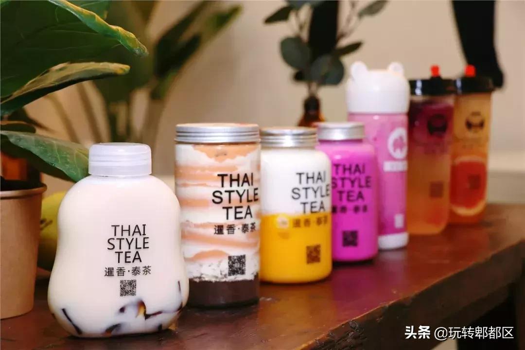 暹香泰茶是不是真实的,暹香泰茶