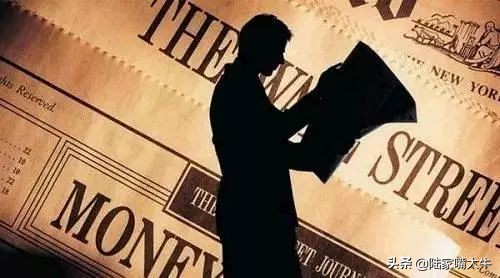 期货操盘手如何做好,如何做好期货中的止损