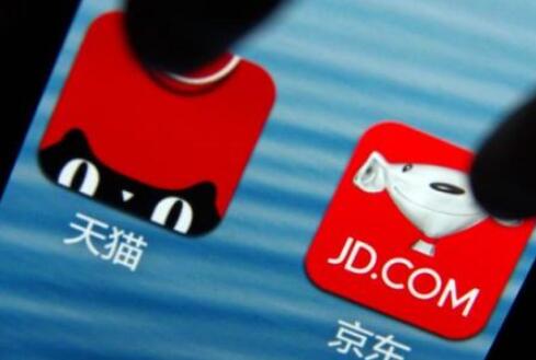 除了淘宝京东拼多多还有哪些平台,除京东淘宝外还有哪些电商平台