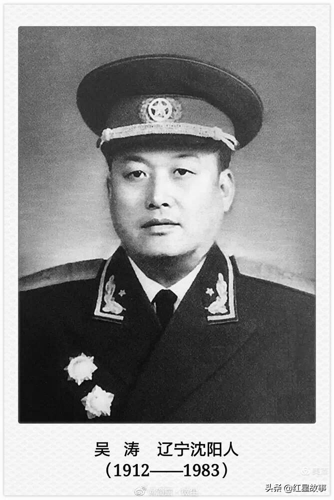 第一批开国将军,旧军队走出的开国将军