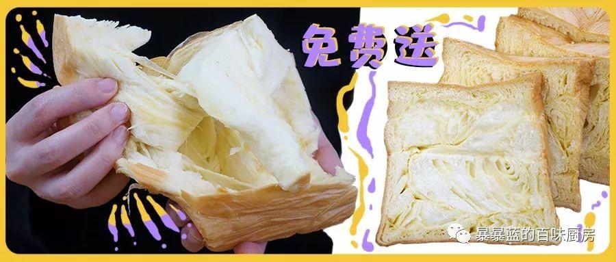 断货吐司王免费送!零下十几度也爆满的爸爸糖来中街大悦城了