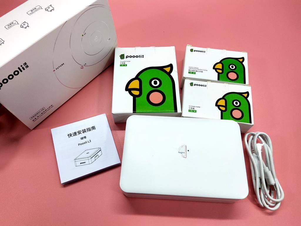 啵哩错题打印机需要更换墨囊吗,啵哩错题打印机素材