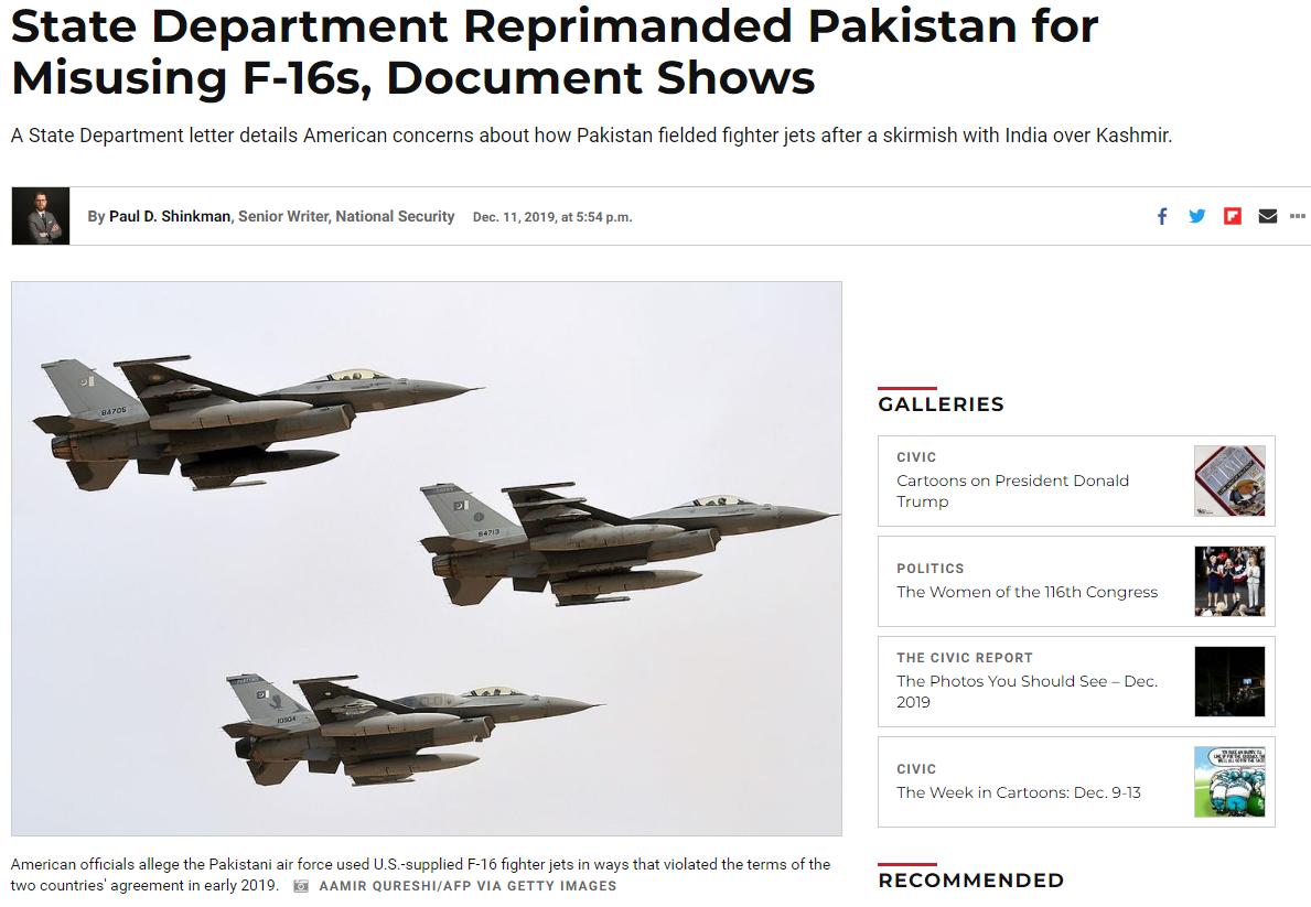 宸村熀鏂潶鎵瑰噯f-16,缇庢壒鍑嗗崌绾у反鍩烘柉鍧-16鎴樺姏濡備綍