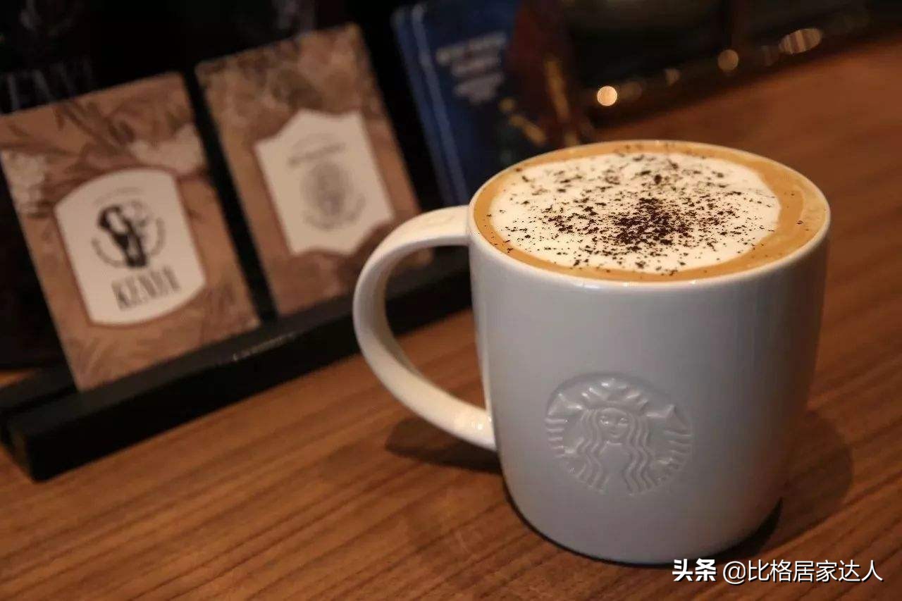 如何在星巴克喝一杯好的咖啡,怎么样在星巴克喝免费咖啡