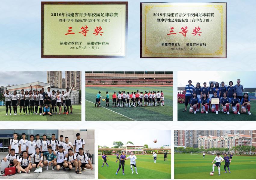 建宁中学校庆,建宁县第一中学80周年校庆