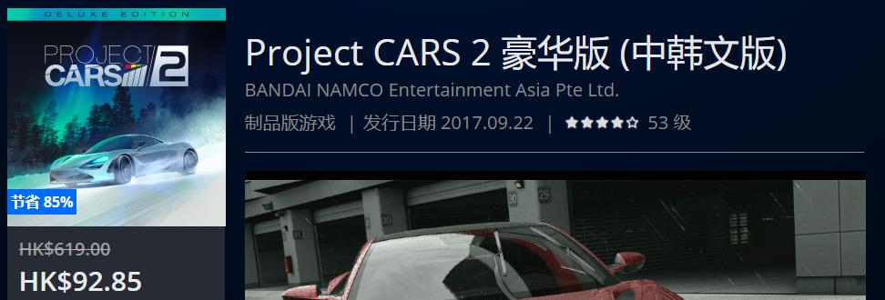 景点门票预订和折扣优惠,折扣可低至八折