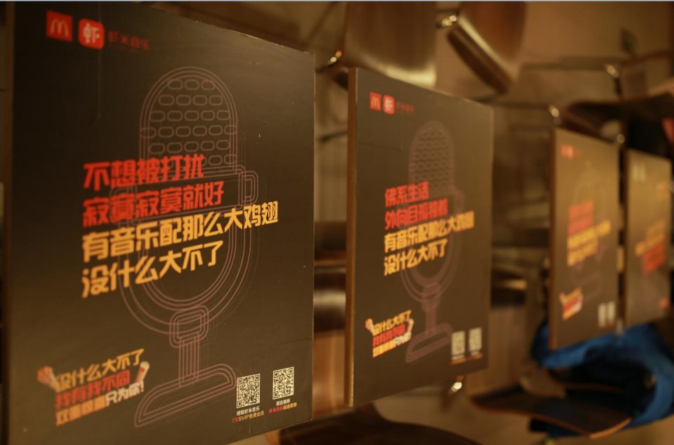 十大音乐网站免费听歌,十大火爆歌曲酷狗音乐