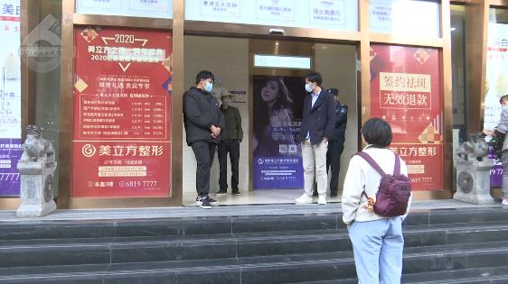 张嘴会响左右不对称!30岁小伙花三万“去颧骨”失败找院方协商还想再做手术