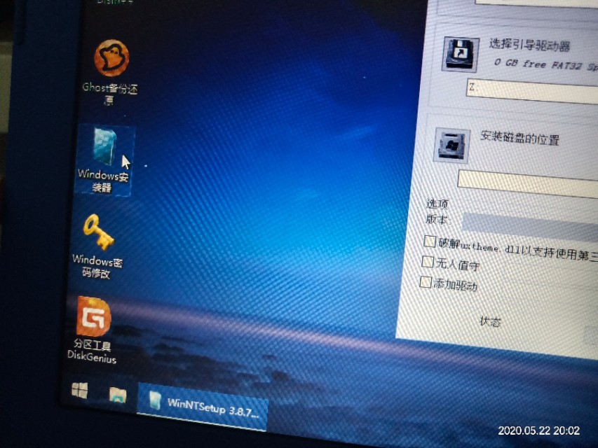 笔记本电脑怎样格式化重装系统,笔记本电脑可以自己重装系统吗
