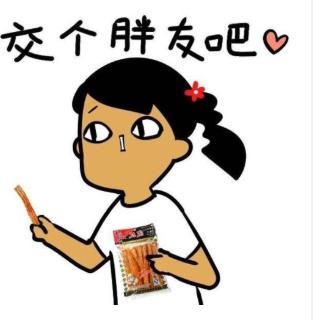 如何做好微商100种快速加人方法,原来微商是这样赚钱的