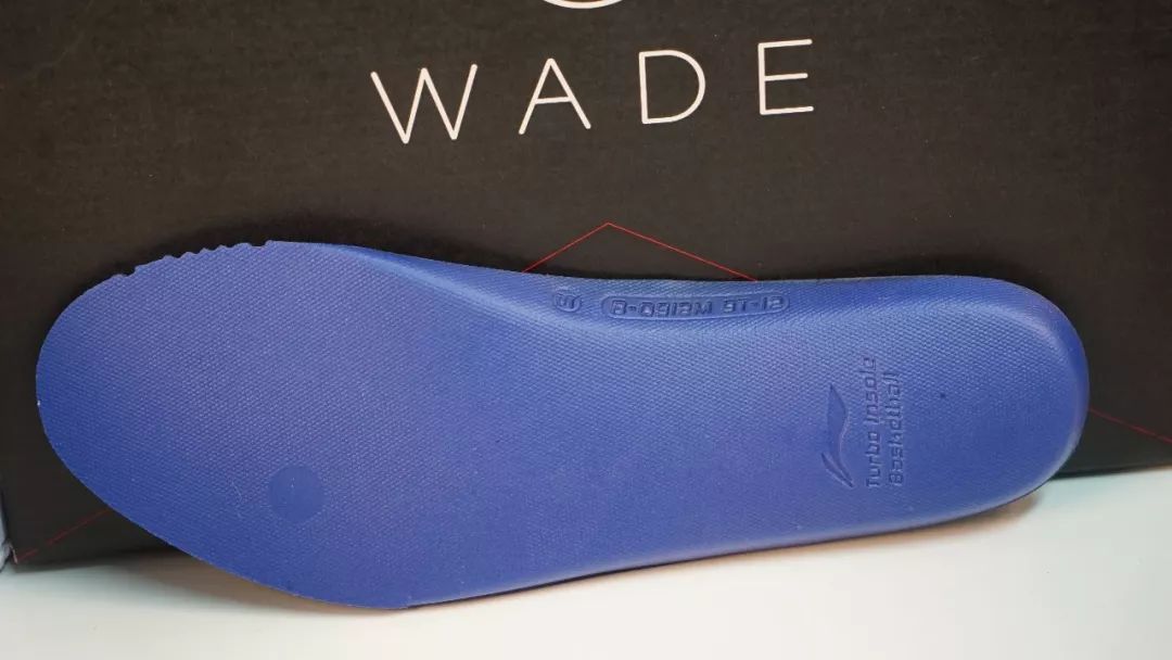 韦德全城7透气性,韦德全城7和probounce