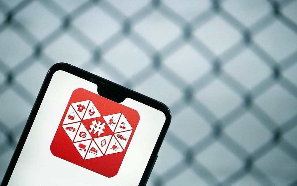 无货源拼多多开网店靠谱吗,开拼多多网店的详细步骤教程