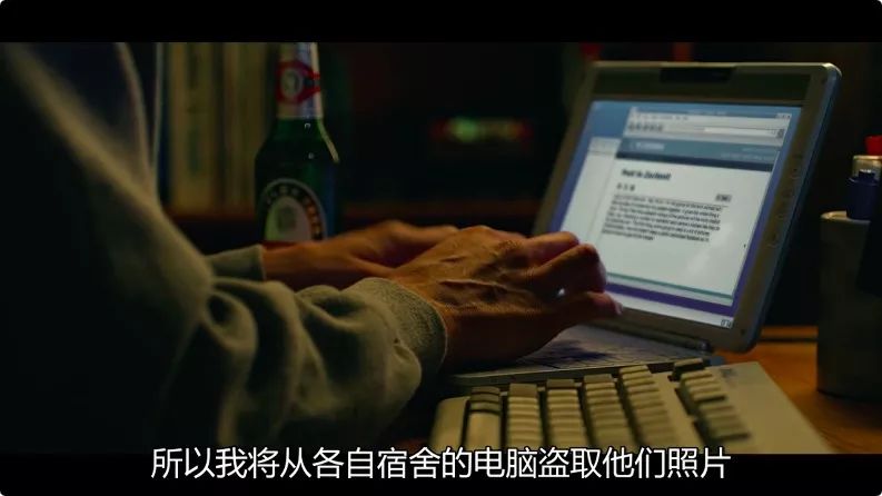 “直男癌”技术宅男失恋后,怒建网站身价飞升600亿美元