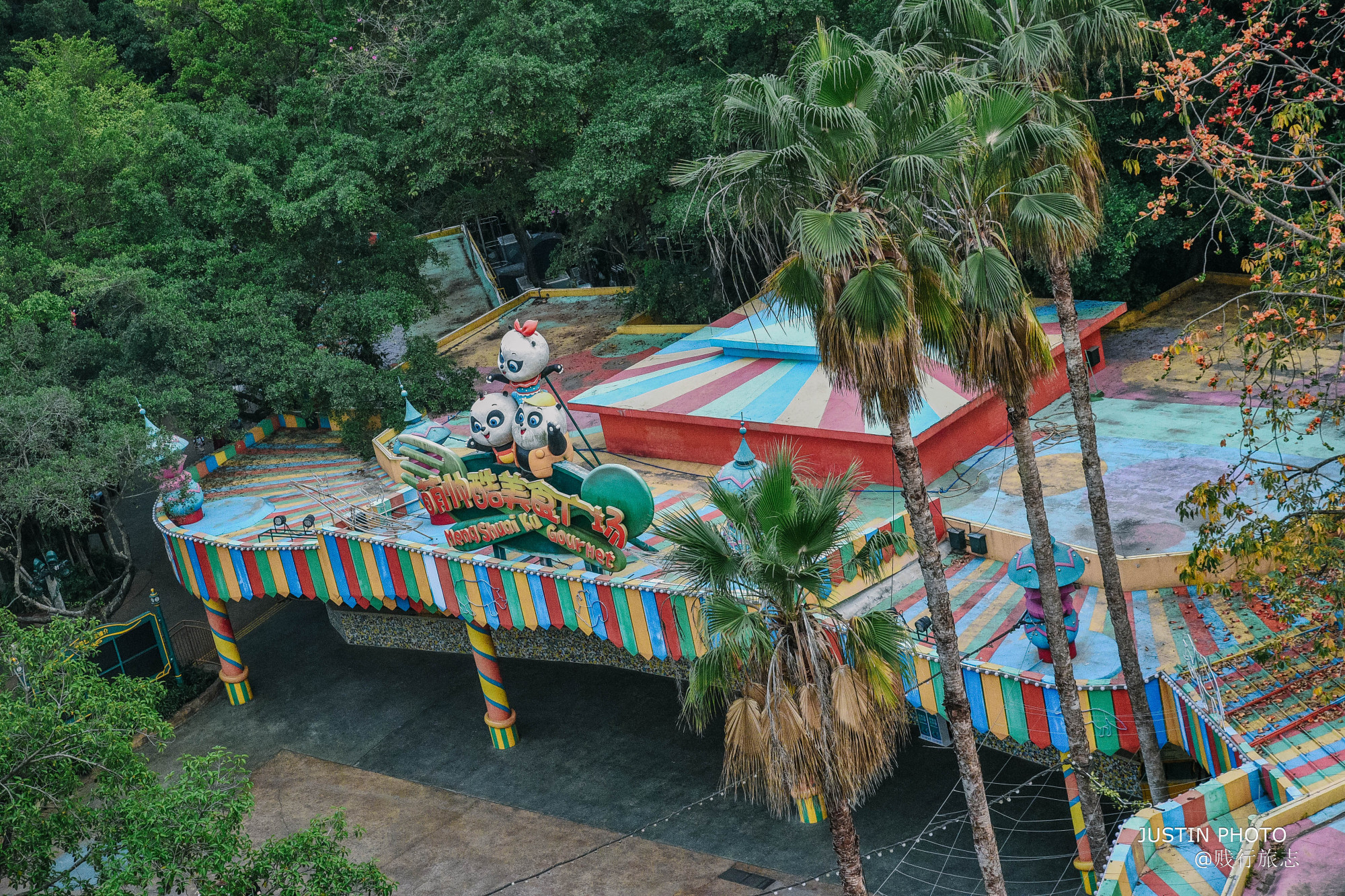 广东最大动物园在哪个市啊,广东最大动物园