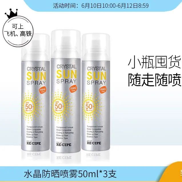 618囤货清单美妆,618准妈妈囤货攻略