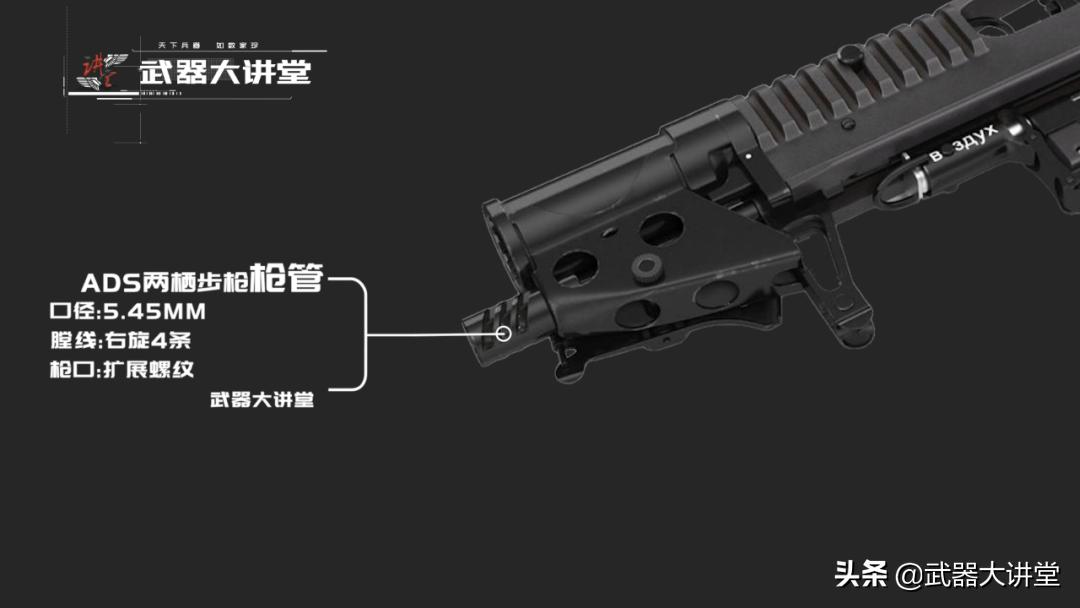 俄罗斯t500高精度狙击步枪,俄罗斯顶级步枪aek突击步枪