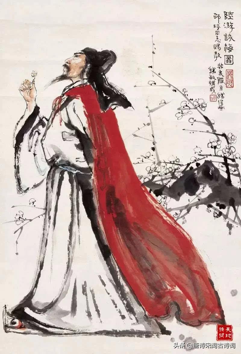 陆游是文武双全么,陆游两次婚姻