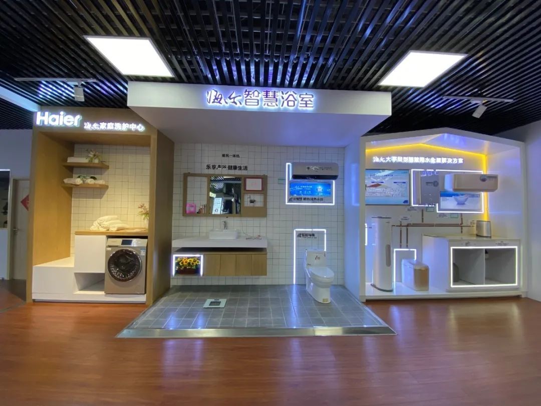 智慧优家完整视频,智慧优家生活