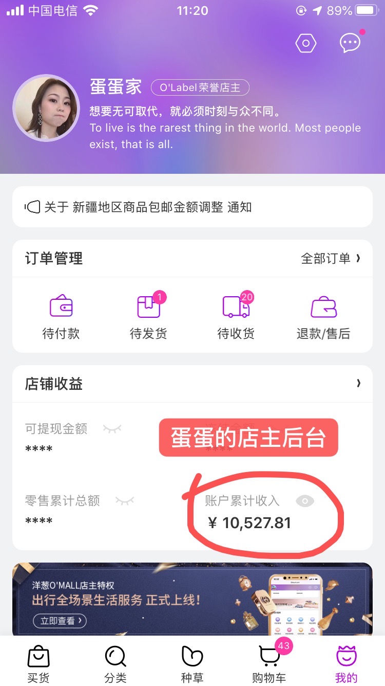 刚毕业去做什么副业赚钱,副业工作推荐本科毕业生