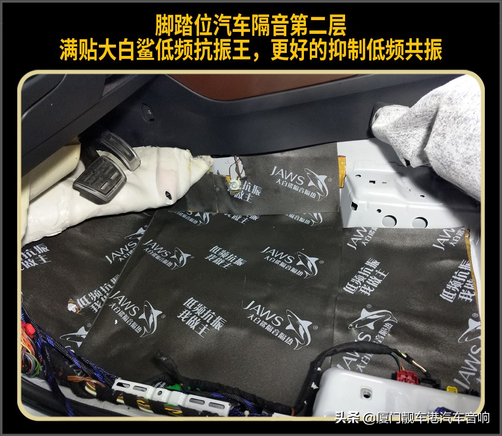 找到噪音的来源,找噪音来源最佳方法