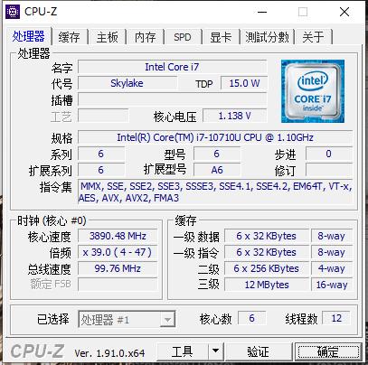 戴尔xps139360用后评价,戴尔xps13深度评测2017