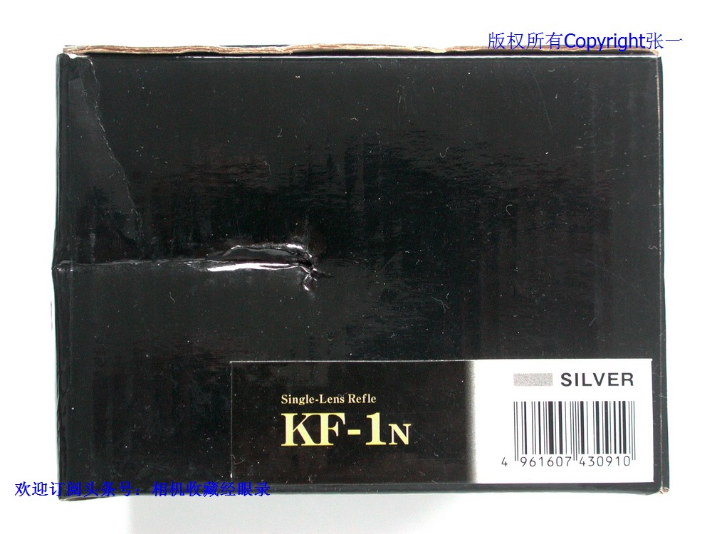 由神秘的凤凰DN62贴牌而来的日本KenkoKF-1N单反照相机