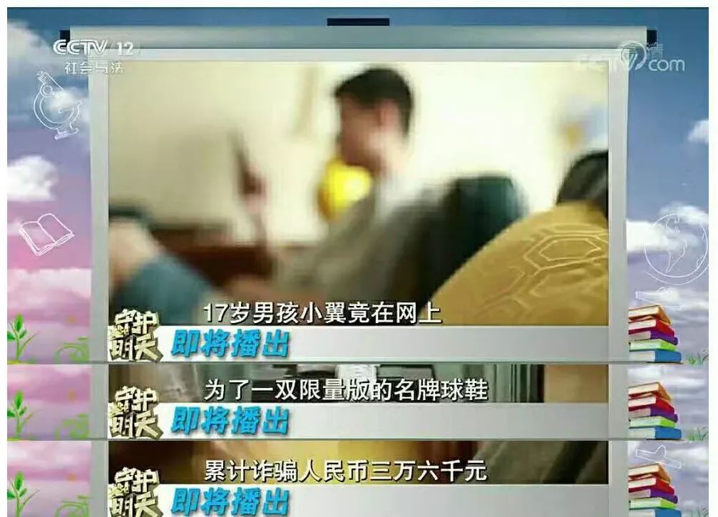 家庭教育坏的影响,盲目家庭教育