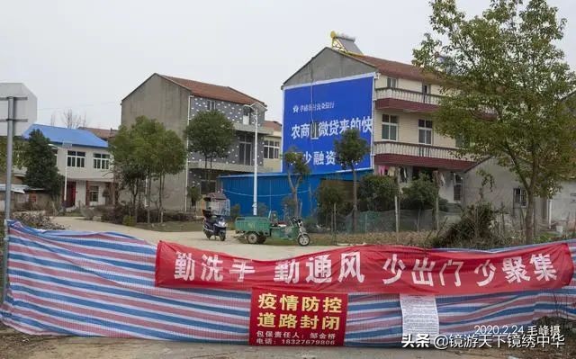 「镜绣中华」直击孝感封城（系列之四）