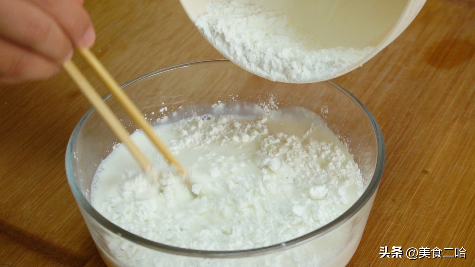 牛奶能炸吗,牛奶也能炸