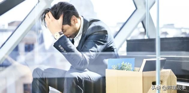 与农信社相比中国银行的优势,中国的银行与西方银行的不同之处