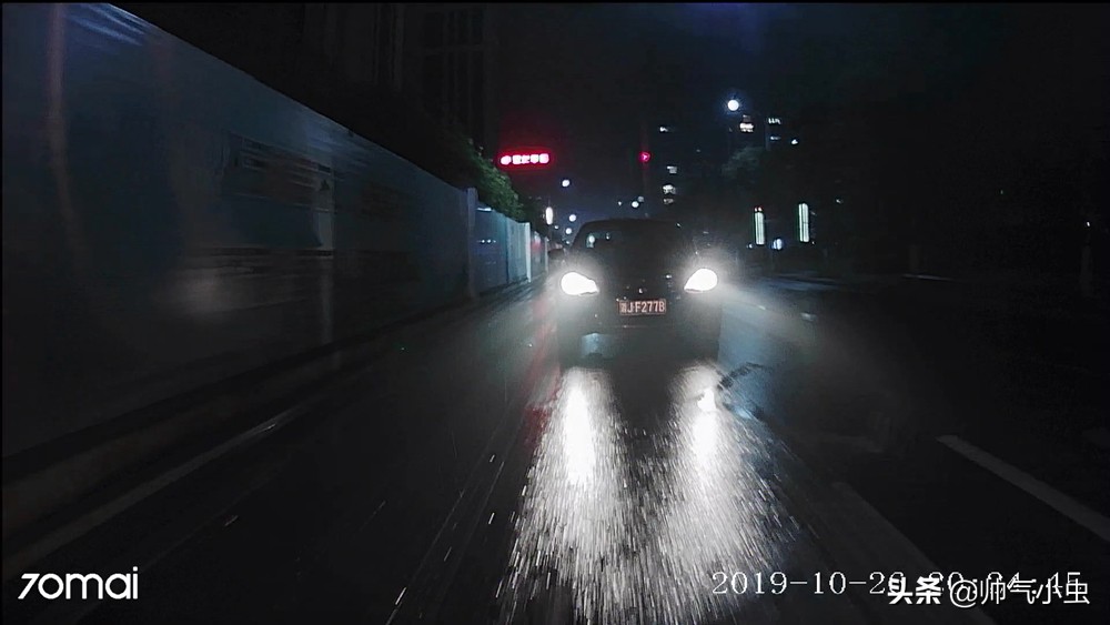 小米生态链评测视频,小米生态链70迈车载