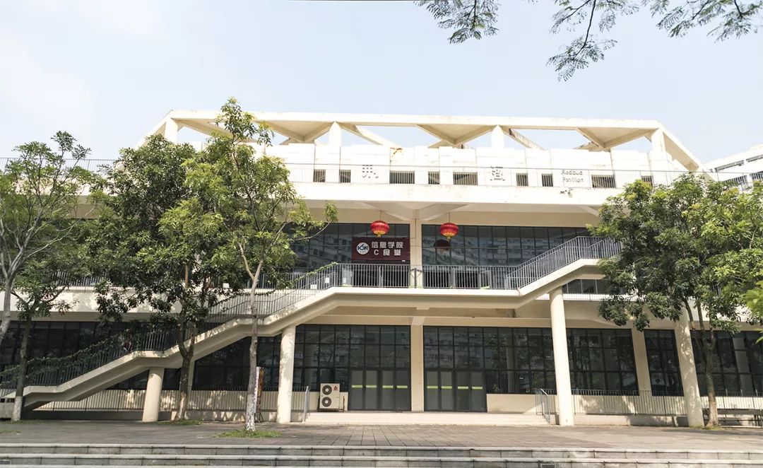 深圳有个建在“空中”的大学，拍照美到爆！