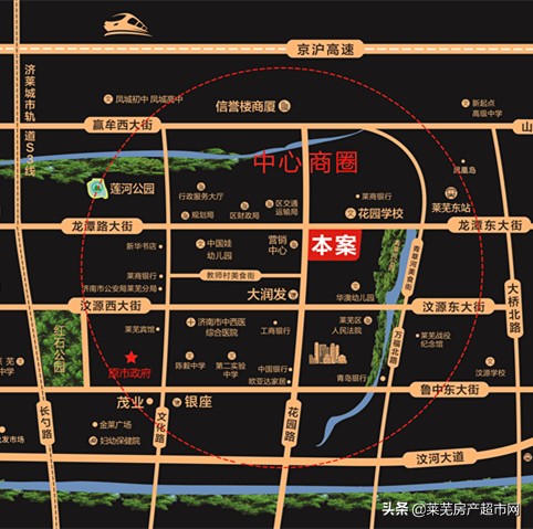 莱芜未来楼市,2020年莱芜房价将会如何